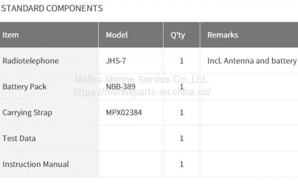 JRC JHS-7 TWO-WAY VHF RADIOTELEPHONE ON-BOARD COMMUNICATION EQUIPMENT photo-3