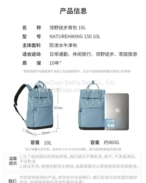 Sport Backpack Bags photo-4