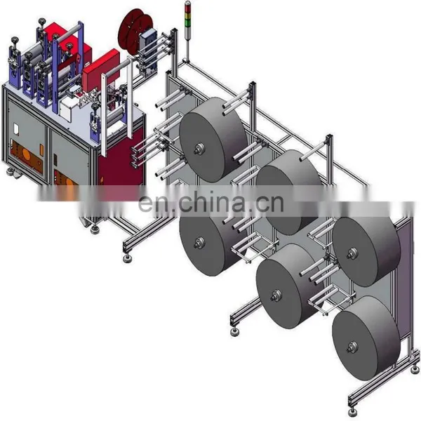 Non-woven Disposable Surgical Full Mask Making Machine Accessory photo-3