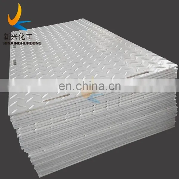 Non-slip HDPE Ground Protection Plastic Floor Mats for Large Vehicles photo-5
