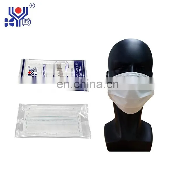 KYD Ultasonic Welding Machine Automatic Medical Mask Producing and Packing Line photo-2