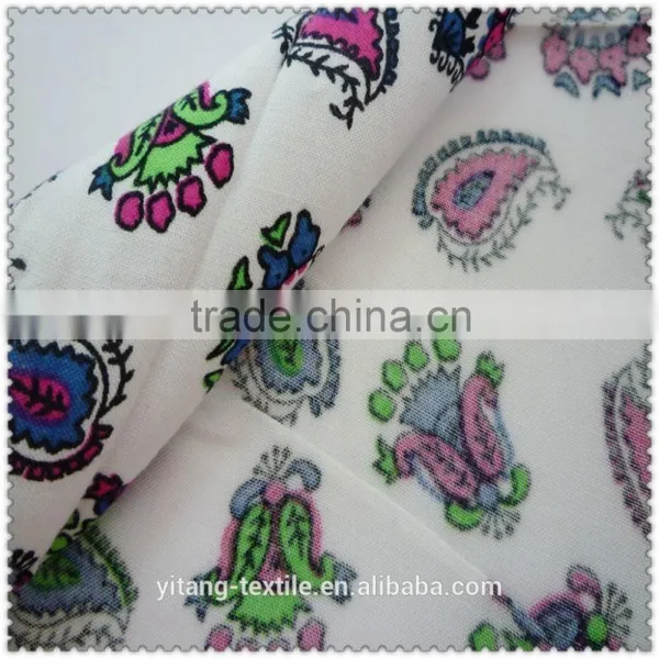 Baby's Cloth Fabric photo-2