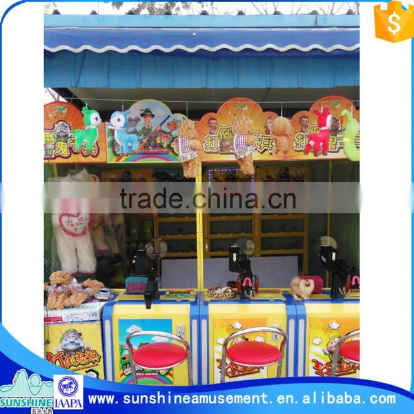 2016 Trending Products Electronic Amusement Park Games Equipment photo-3