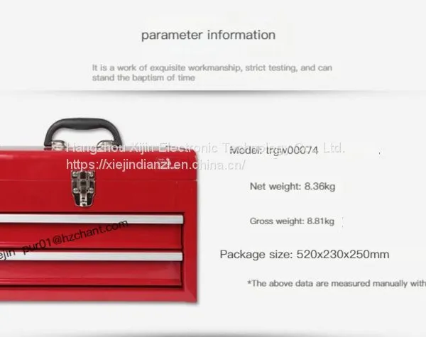 Socket Set Portable Ratchet Wrench Jack Auto Repair Tool Box