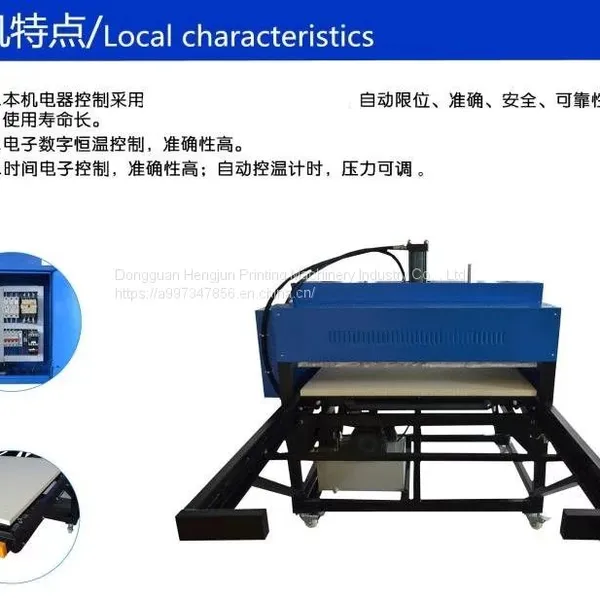 Hydraulic Printing Machine Hengjun Hydraulic Sublimator 100 * 80cm Flat Ironing Machine Hydraulic Double Station Ironing photo-2