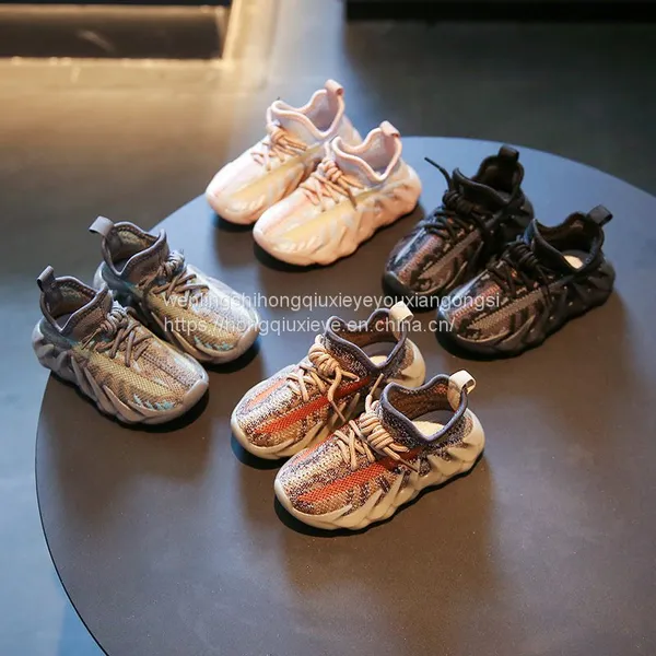 Cool Shoes Flying Woven Surface Stitching Color Blocking Sports Casual Children's Shoes photo-5