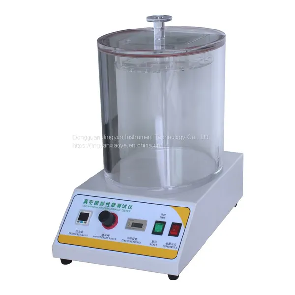 Digital Display Bottle Vacuum Seal Test Instrument Pressure Sealing Performance Tester photo-3
