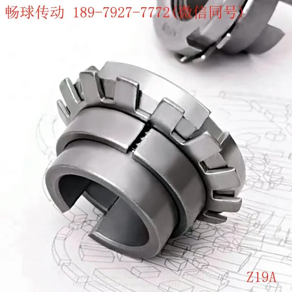 Z19A Expansion Sleeve