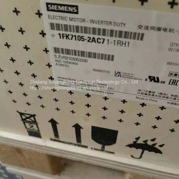 1FK7105-2AC71-1RH1 SIMOTICS S synchronous motor