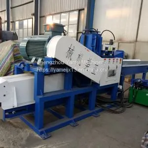 Wood Sawdust Machine