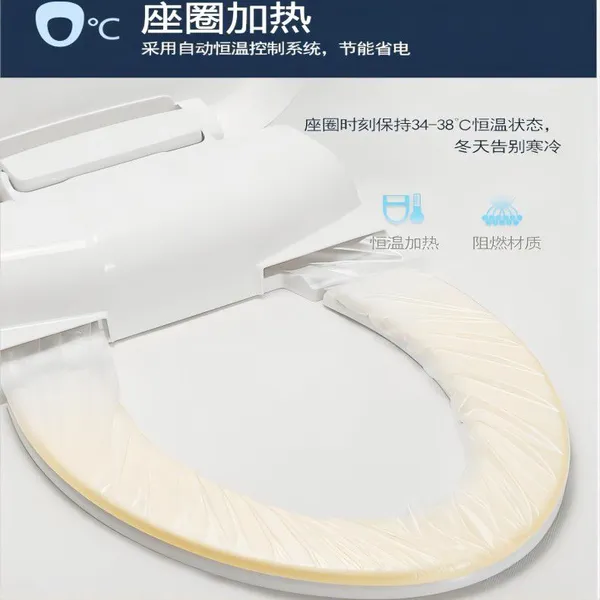 Automatic Change of Toilet Seat Cover, Heating, Constant Temperature Induction, Paper Feeding, Disposable Rotary Pad, Toilet Seat Ring, Toilet Seat Cover, Toilet Board photo-3