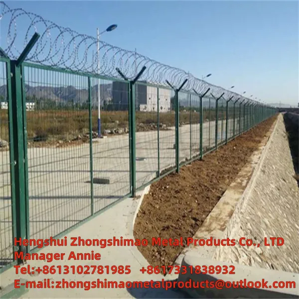 Security Facilities photo-2