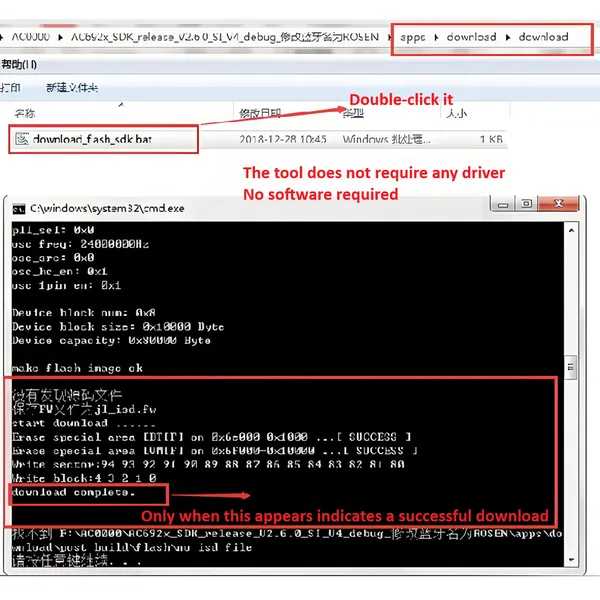 JL Chips Forced Download Tools 4.0 Updater Full Series JieLi Bluetooth Chips Programmer MCU Development IC Burner USB Serial Port Debug Upgrade Dongle photo-4