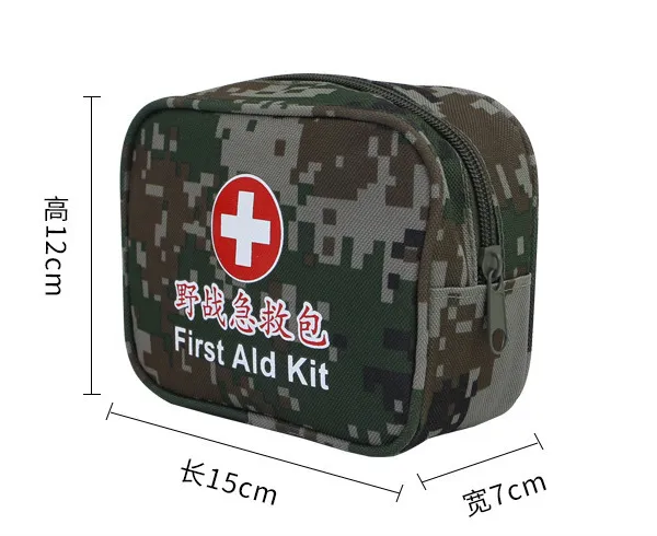 Military Camouflage First Aid Kit