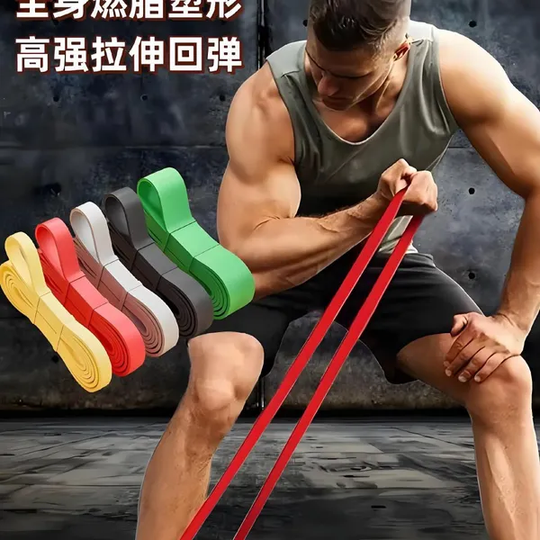 Power Band Loop Natural Latex Resistance Exercises Fitness photo-2