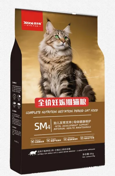 Complete Gestation Period Cat Food