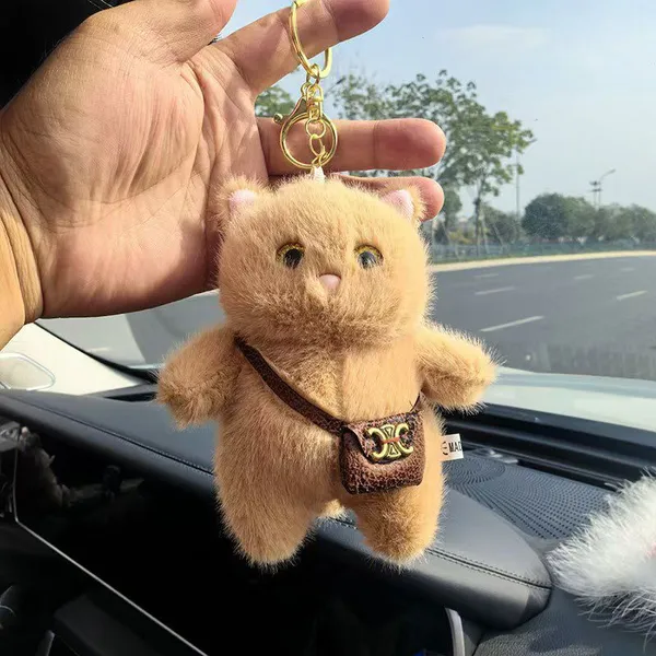 Fluffy Cat Plush Keychain photo-3