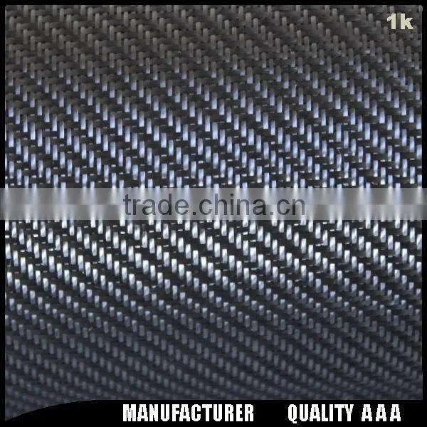 1k Carbon Fiber Fabric photo-3