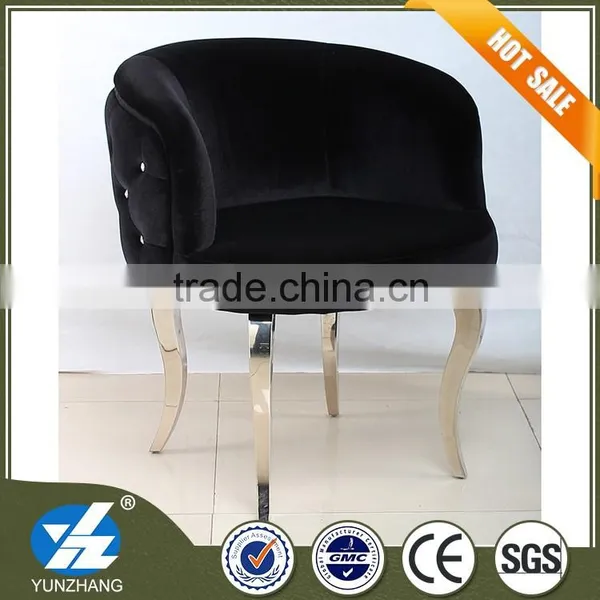 Modern Fabric Cafe Chair and Recreational Chair photo-2