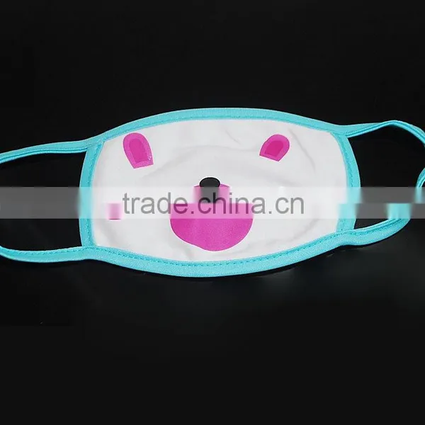 Mask(face Mask ,facial Mask ,Non-woven Face Mask)
