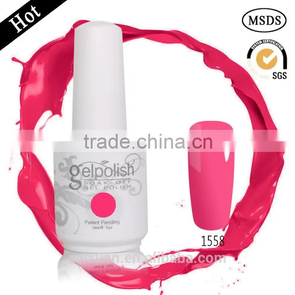 Gel Soak off Free Sample uv Gel Nail Polish (OEM) photo-5