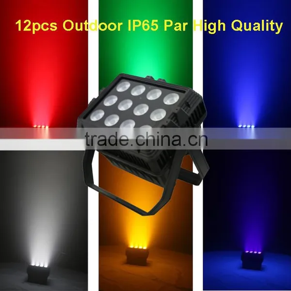 2015 Hot Cheap High Quality DMX 512 Control Waterproof IP 65 Outdoor Party Disco Par photo-3