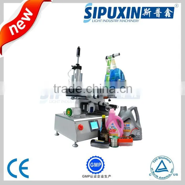 High Quality Portable Small Flat Bottle Labeler photo-3