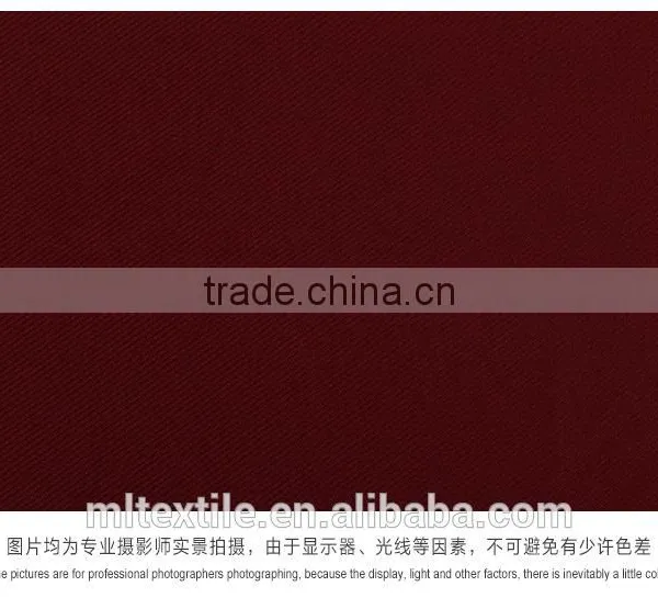 Knitted Fabric for Garment photo-3