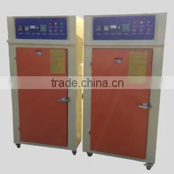 ShuoBao Metal Electroplating Machine for Tin Zinc Golden Silver Hot-sale photo-5