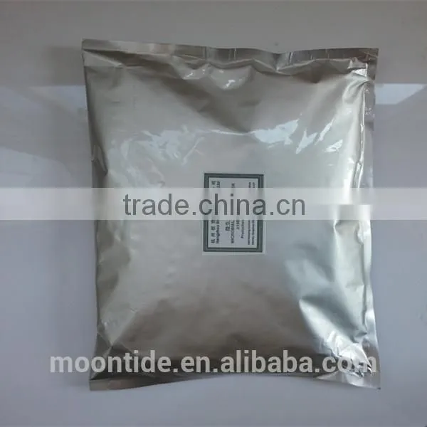 Microbial Rennet Powder Factory Price photo-2
