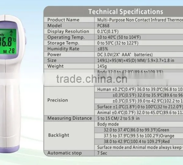 Hot Sale Infrared Thermometer Price photo-4