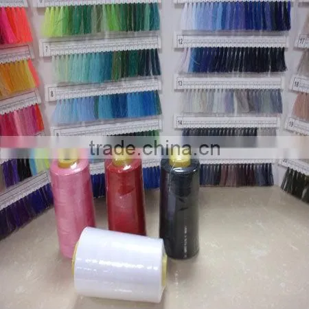 100% Polyester Wholesale Sewing Supplies Color Changing Threads photo-2