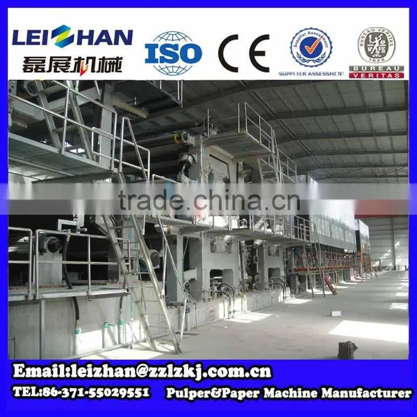 Home use kraft paper machine/ automatic machine to make kraft paper