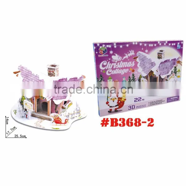 3d Cardboard Puzzle Christmas House Children Toys