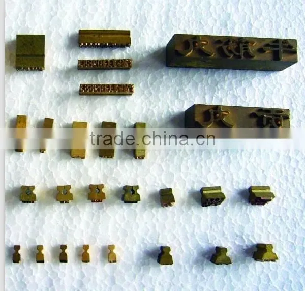Date Printing Machine MS-300 photo-4