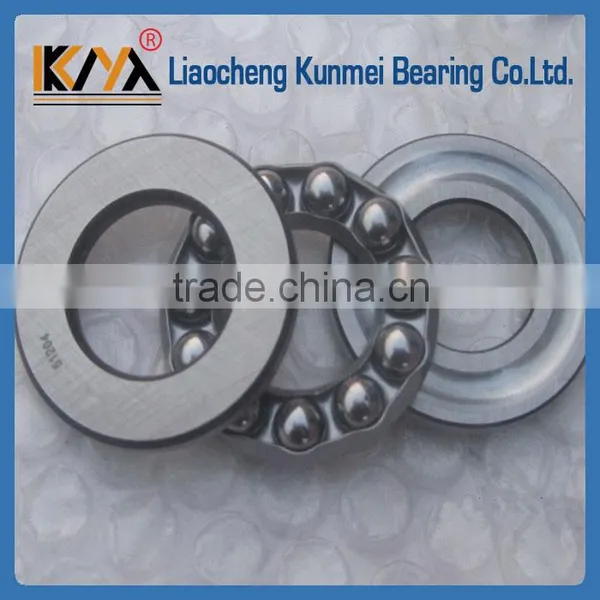 Bearing Ball KM 51204 Thrust Ball Bearing photo-3