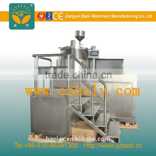 Mixing Granulating Machine Granulator photo-3