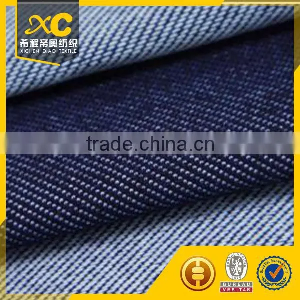 240gsm Twill Knitted Cotton Poly Stretch Denim Fabric photo-5