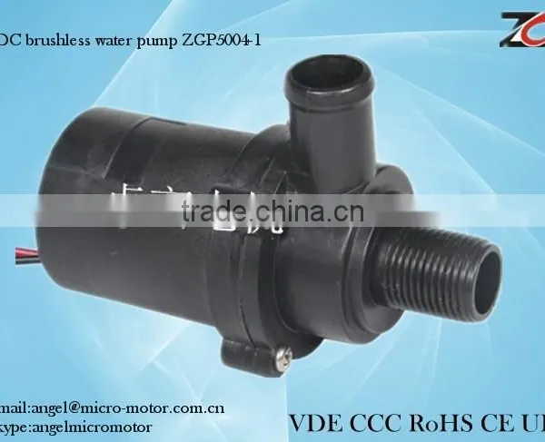 dc Brushless Solar Water Pump photo-2