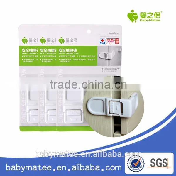 Babymatee Baby Safety Lock Protection Drawer Protector Furniture Lock Made in China photo-5