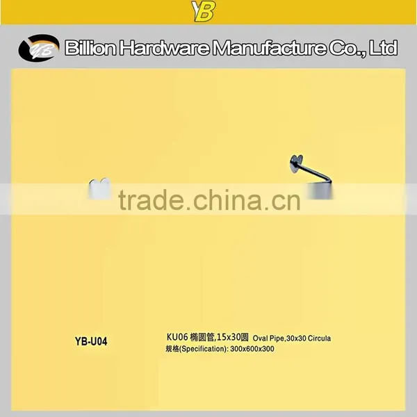 High Quality Slotted Wall Brackets u Shaped Metal Brackets/clothes Rack Design photo-3