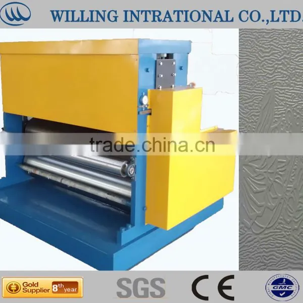 sheet metal embossing machine