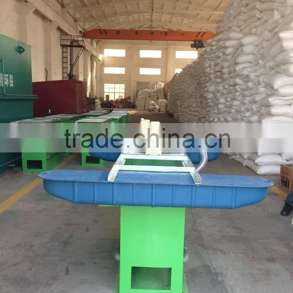 Fish Pump photo-2