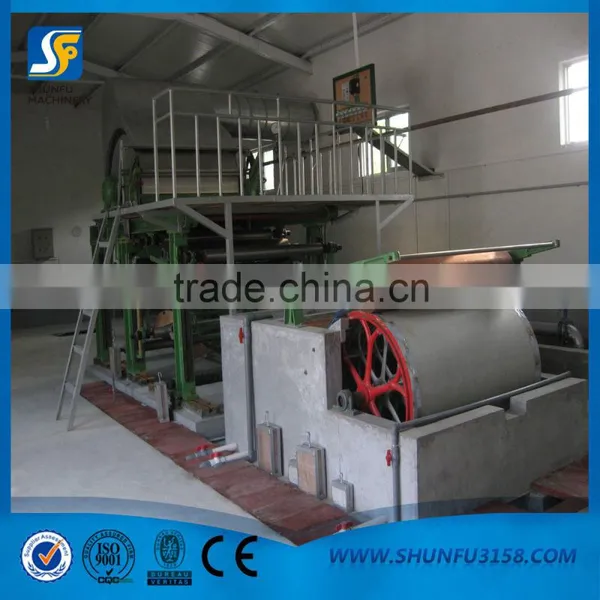 High Quality 1760mm Tissue Making Machine Recycled Paper photo-5