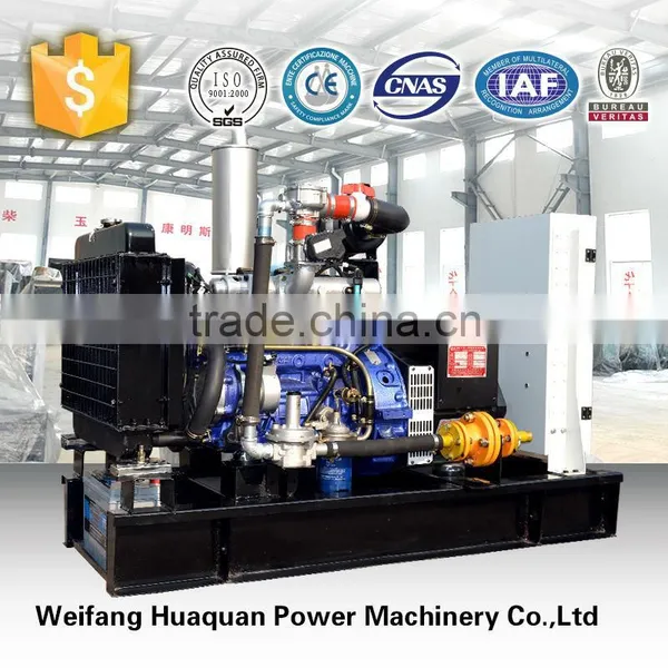 Natural Gas Generator Set 10kw Gas Generator for Hot Sale