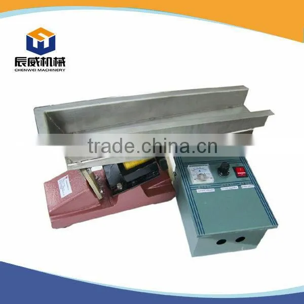 GZV Tiny ELectromagnetic Feeder