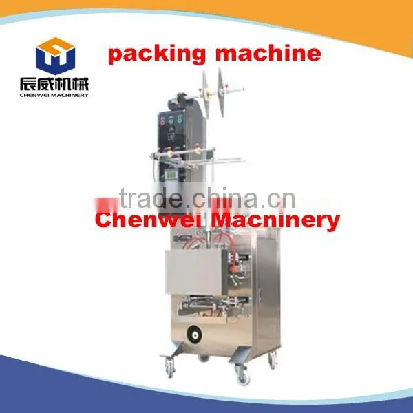 Liquid Packing Machine in China photo-4