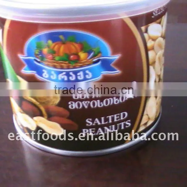 Peanuts Butter From China photo-6