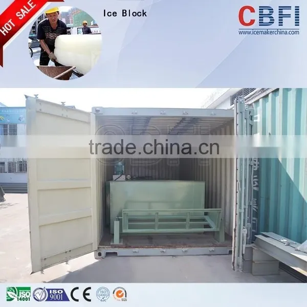 Portable Block Ice Maker Machines For Vegetables Freshing photo-2