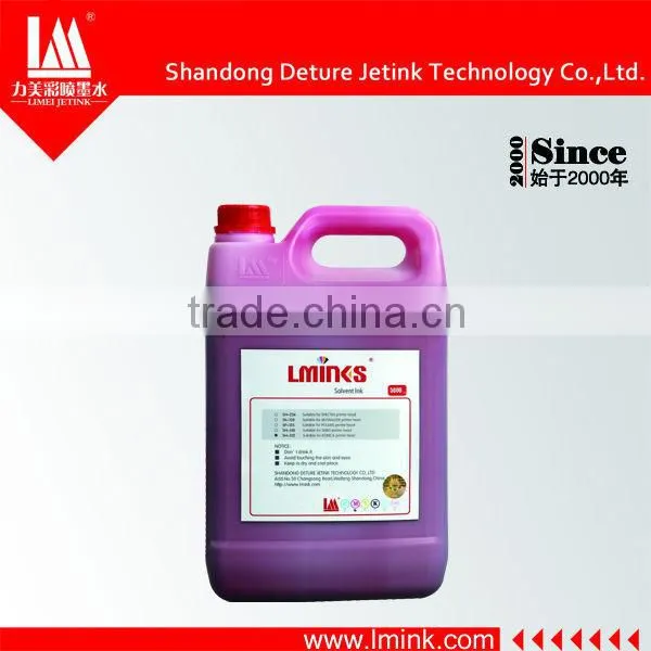 Limei Brand for Spectra Skywalker 128 Solvent Based Ink photo-3
